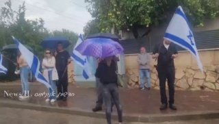 תושבי מגדל העמק מצדיעים למשפחתו של רס