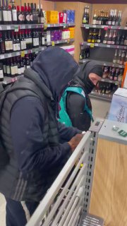 המציאות היום יומית בחנויות באנגליה. ...