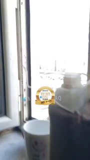 תיעוד מתימן עמודי עשן...