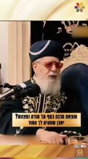 כנראה שמגיע לך החזר! 💳...