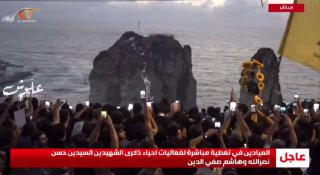 בסופו של דבר תומכי חיזבאללה הצליחו להקרין את תמונותיהם של...