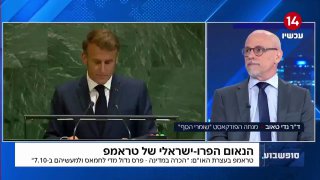 האלוף במיל' יפתח רון טל: 