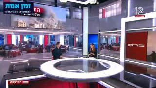 הדרמה באוויר - רגע לפני התקיפה: מפקד חיל האוויר העביר את...