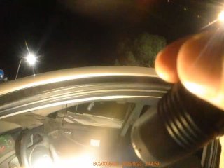 דוברות המשטרה:...