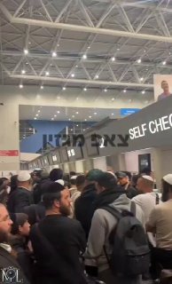 שדה התעופה ברומניה
...