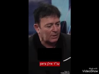 ‏פעם ביבי לא היה אז ‏ ‏עשו הרבה יותר ...