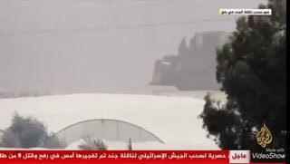 ‏חמאס ‏מעלה את הסרטון הזה זה משהו רושםמראות נסיגת כוח גדול...