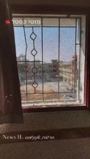 תיעוד מיוחד מתוך עזה: נאומו של נתניהו באו