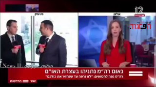 איך יודעים שהיה נאום מדהים? ...