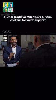 בכיר החמאס ע'אזי חמד, מסרב לקחת אחריות על השלכות ה 7.10 ועל הרג 65...