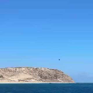 מטוס קרב מעל משטי הטרור....