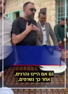 בוגרי חיזבאללה ״קורס הזימוניות״ מציינים שנה לאירוע...
