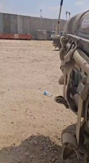 הרמקולים מוכנים...