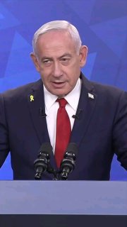 מדינת ישראל חזקה 🇮🇱...