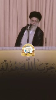 מנהיג איראן ביום השנה של נסראללה ...