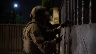 כוחות צה״ל ומג