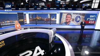 i24NEWS: כבר ביומו הראשון בתפקיד יתברר:...