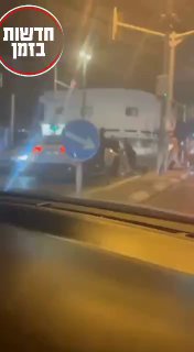 דפנה ליאל...