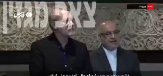 חדשות איראן: עלי לאריג'אני במענה על שאלה האם הוא לוקח את האיום...