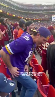 שר ההגנה האמריקאי פיט הגסת רוקד במהלך משחק. 😕 ...