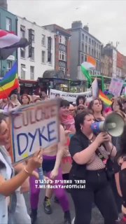 חברי קהילת הלהט