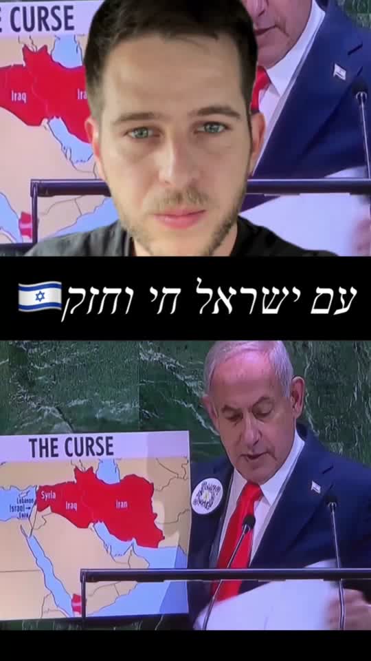 ההסברה הכי טובה היא ניצחון. ‏עם ישראל חי וחזק🇮🇱...