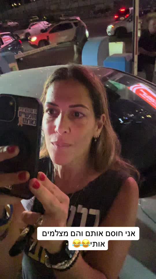 מרדכי דוד
...