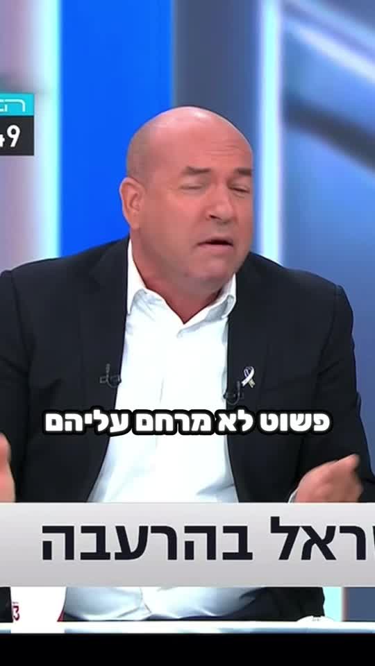 אייל ברקוביץ׳ מדויק מתמיד 
...