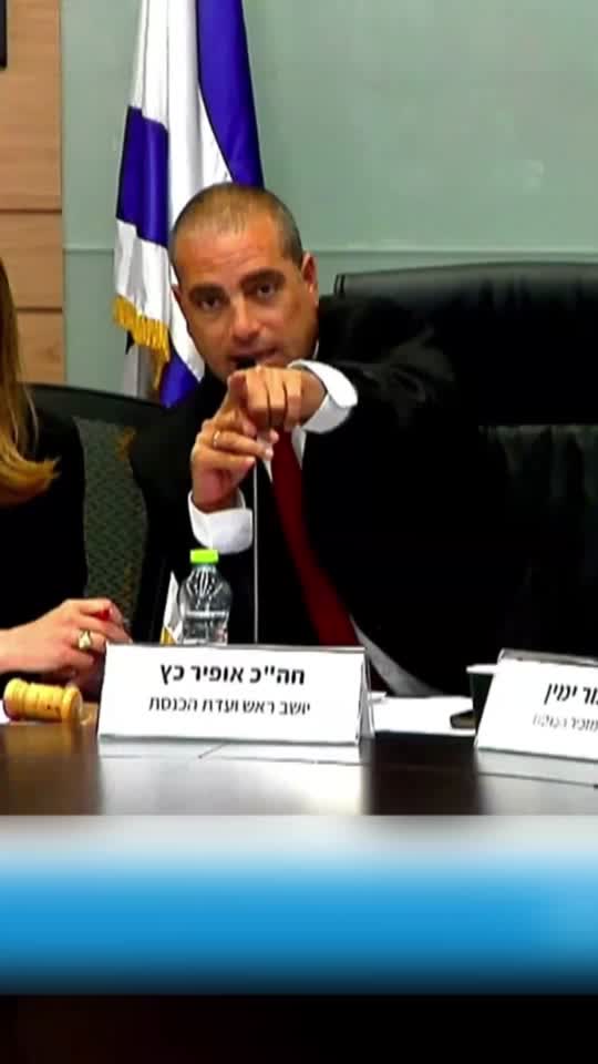 נאווה רוזיליו- החוצה! אצלי לא יכפישו את חיילי צה״ל. 