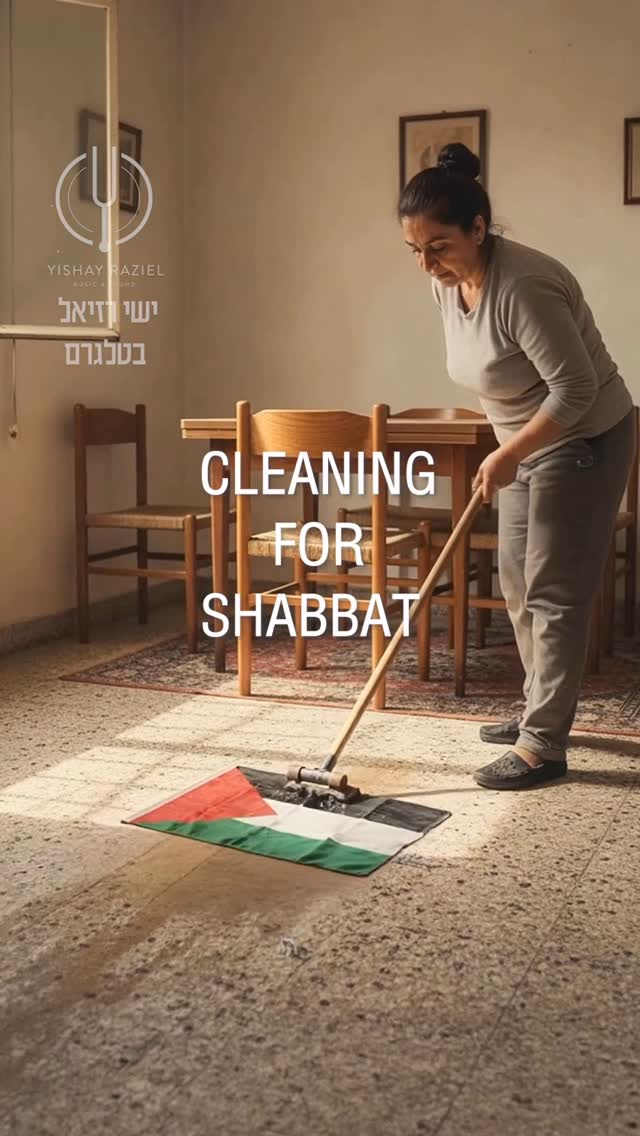 נקיון טוב מתחיל בסמרטוט טוב...