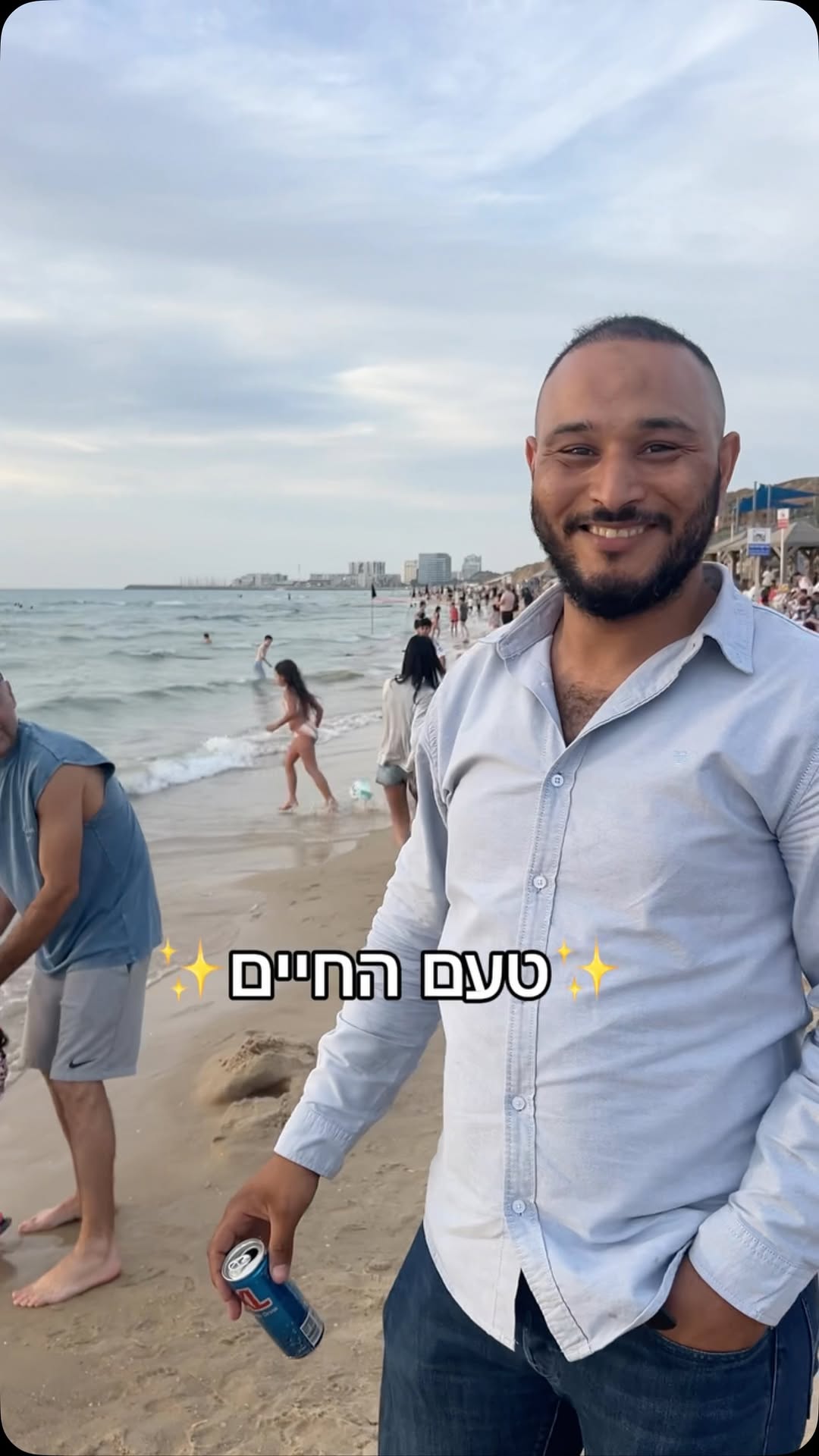 חשבתי למקרה שיש קטלה...