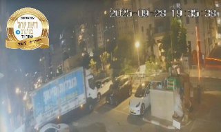 תיעוד מטורף מיבנה - סעו בזהירות...