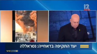 בלתי נתפס🤦‍♂️...