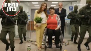 כפי שפרסמנו לראשונה בחדשות בזמן...