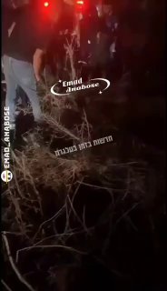 אין לי מושג מה קרה שם עם השוטר...