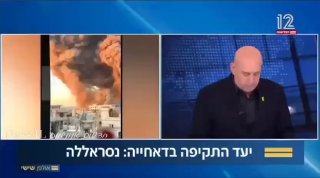 זכרונות מהחיסול של נסראאלה....