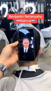 תספורת מעניינת.
...