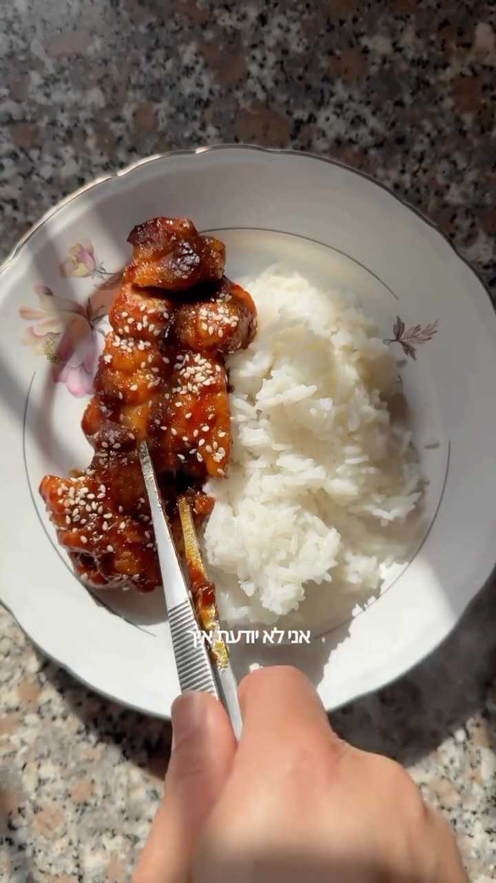 הפרגיות הכי טעימות בעולם (שוב יצא ככה 🤷🏻‍♀️) | רכות...