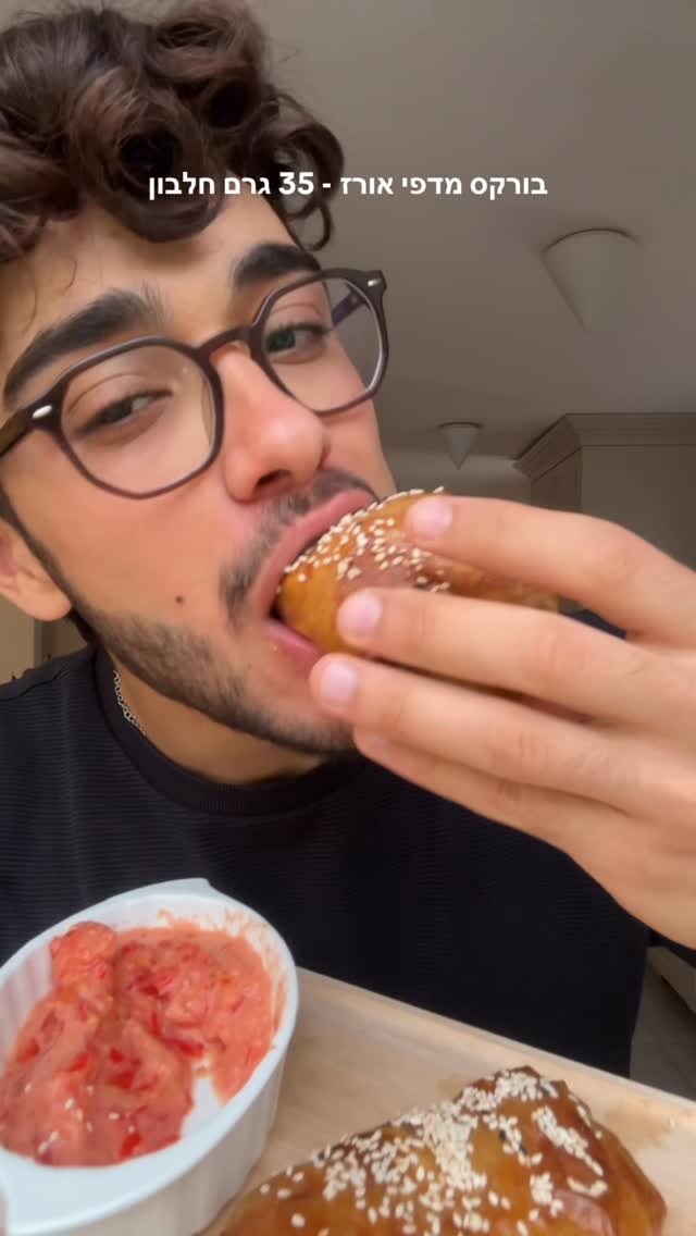 אחד המתכונים הכי הכי מוצלחים שיצא לי להכין לבוקרס מדפיי אורז...