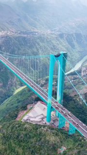 היום נחנך בסין הגשר הגבוה בעולם. 625 מטר גובהו ואורכו כ-3 ק