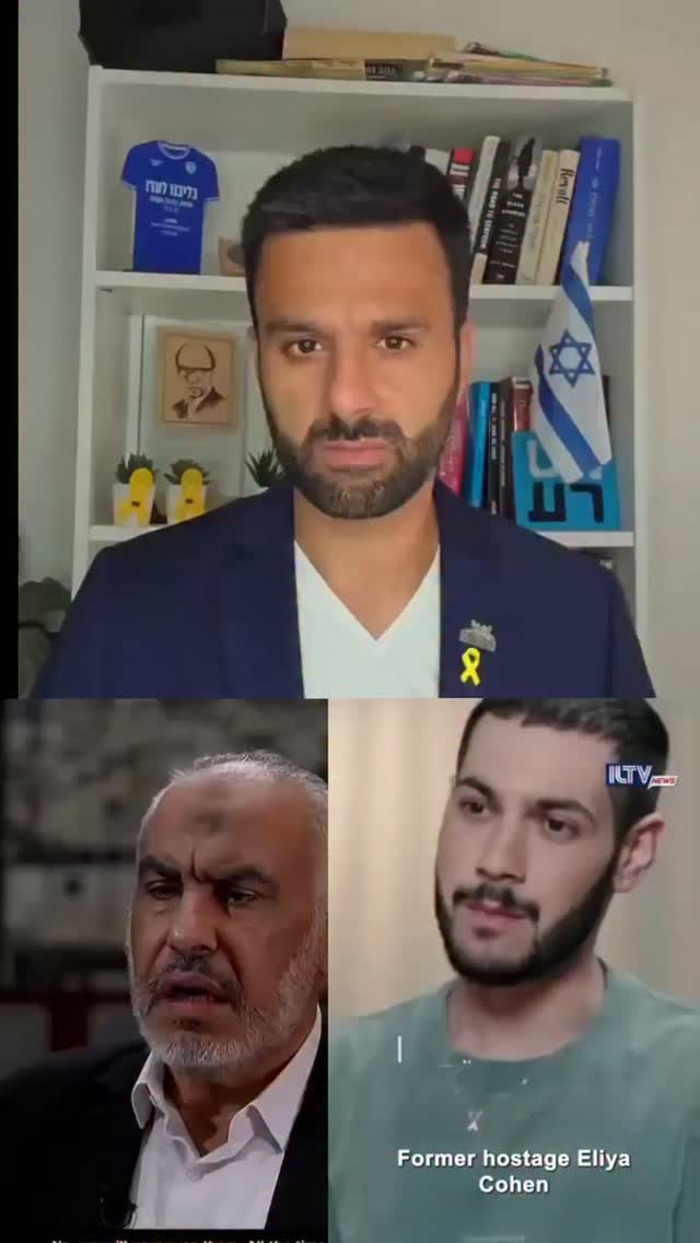 כדאי שאלו שהכריזו על הכרה במדינה פלסטינית אחרי ה-7 באוקטובר...