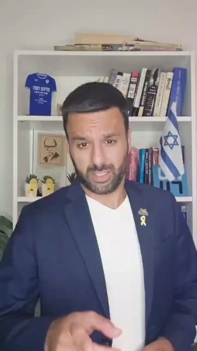 מסר לנערה יהודיה מקנדה שהיא לא יותר מאשר אידיוטית שימושית של...