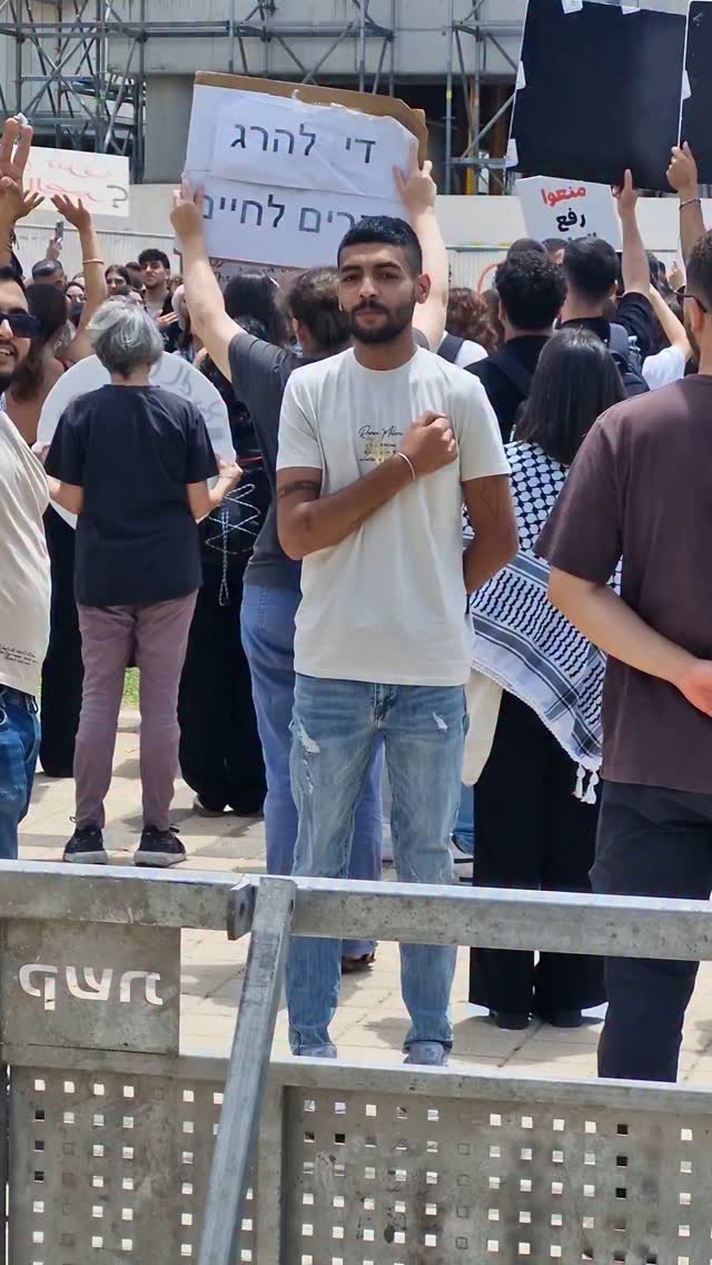 תראו את התיעודים האלה מתוך אוניברסיטת תל אביב... פשוט בושה! אבל...