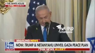 השורה התחתונה של מסיבת העיתונאים:...