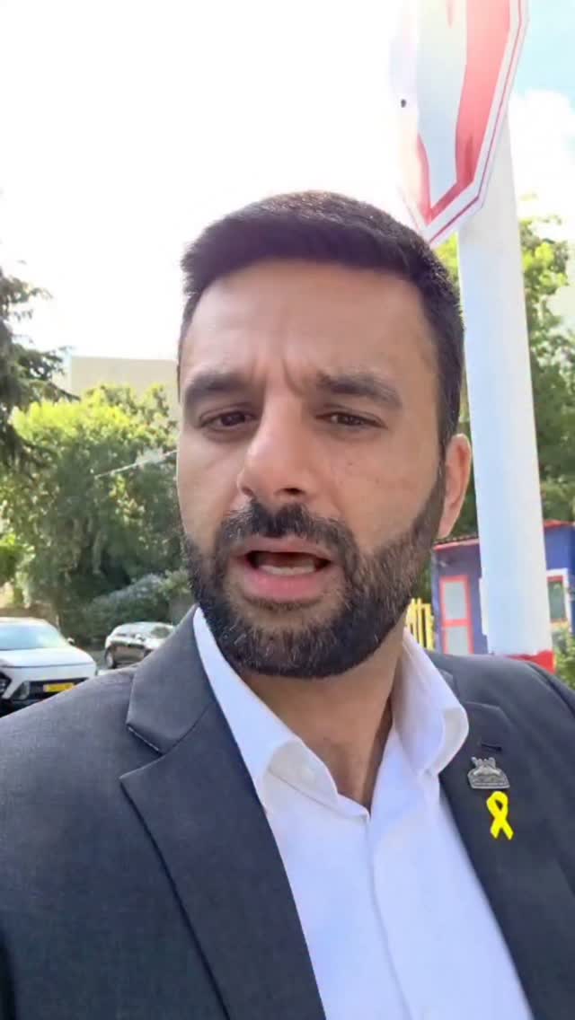 Adam, instead of playing the 