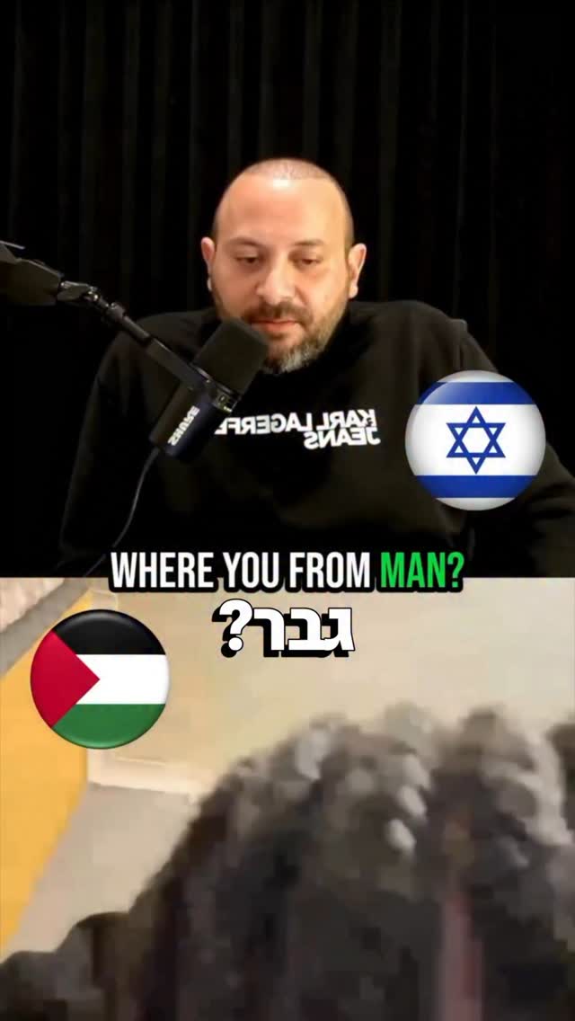 ⁨	⁨ב־7 באוקטובר כולנו התעוררנו לעולם אחר. ההנחות שהחזיקו...
