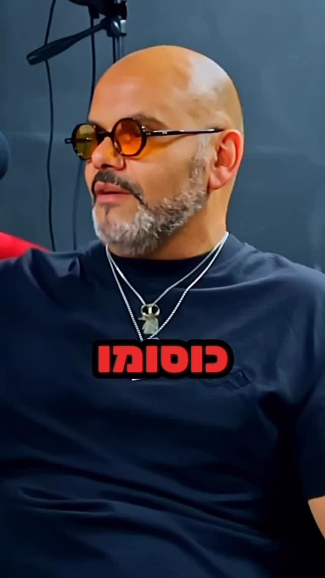 לכו לאירופה! 😉🤣❤️
...