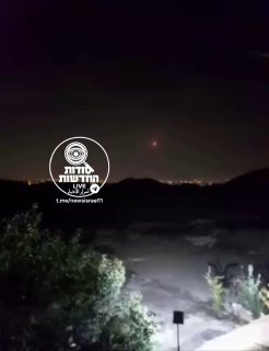 ניסוי טיל באיראן הלילה.
...