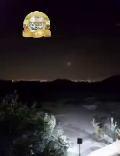 איראן: כוחות משמרות המהפכה מבצעים ניסוי טילים.
...