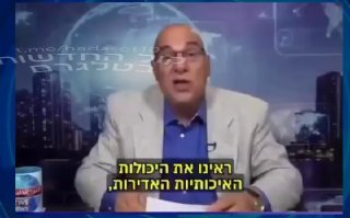 פרשן מיצרי מזהיר:
...